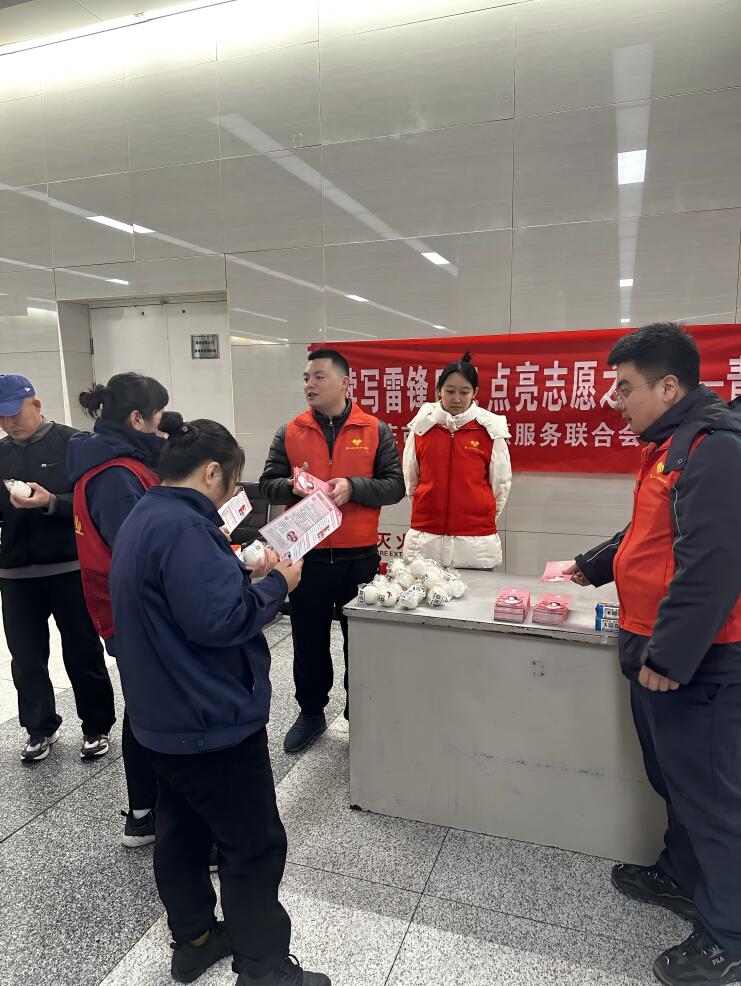 QQ截图20250305164452.jpg