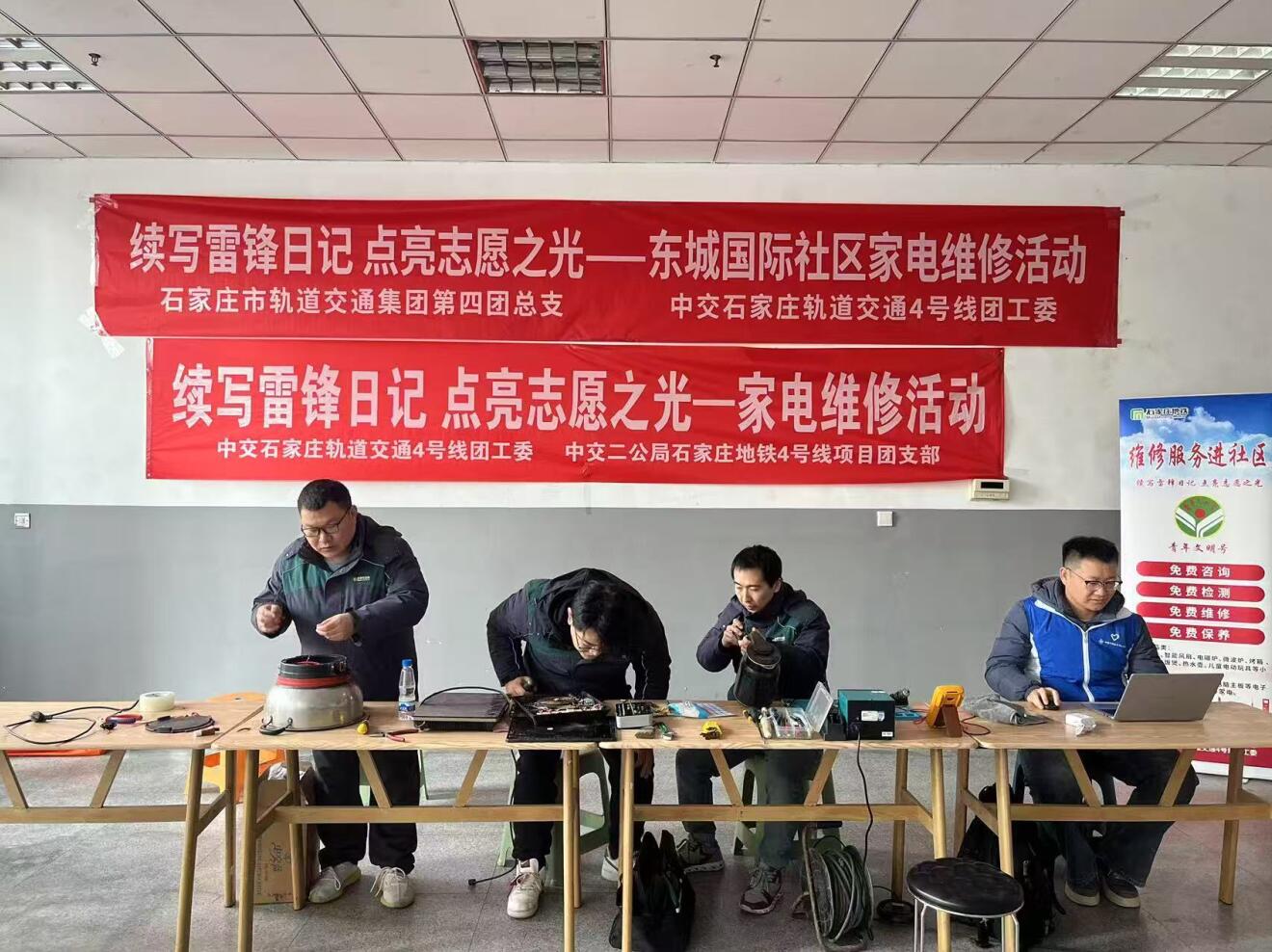 QQ截图20250305164505.jpg