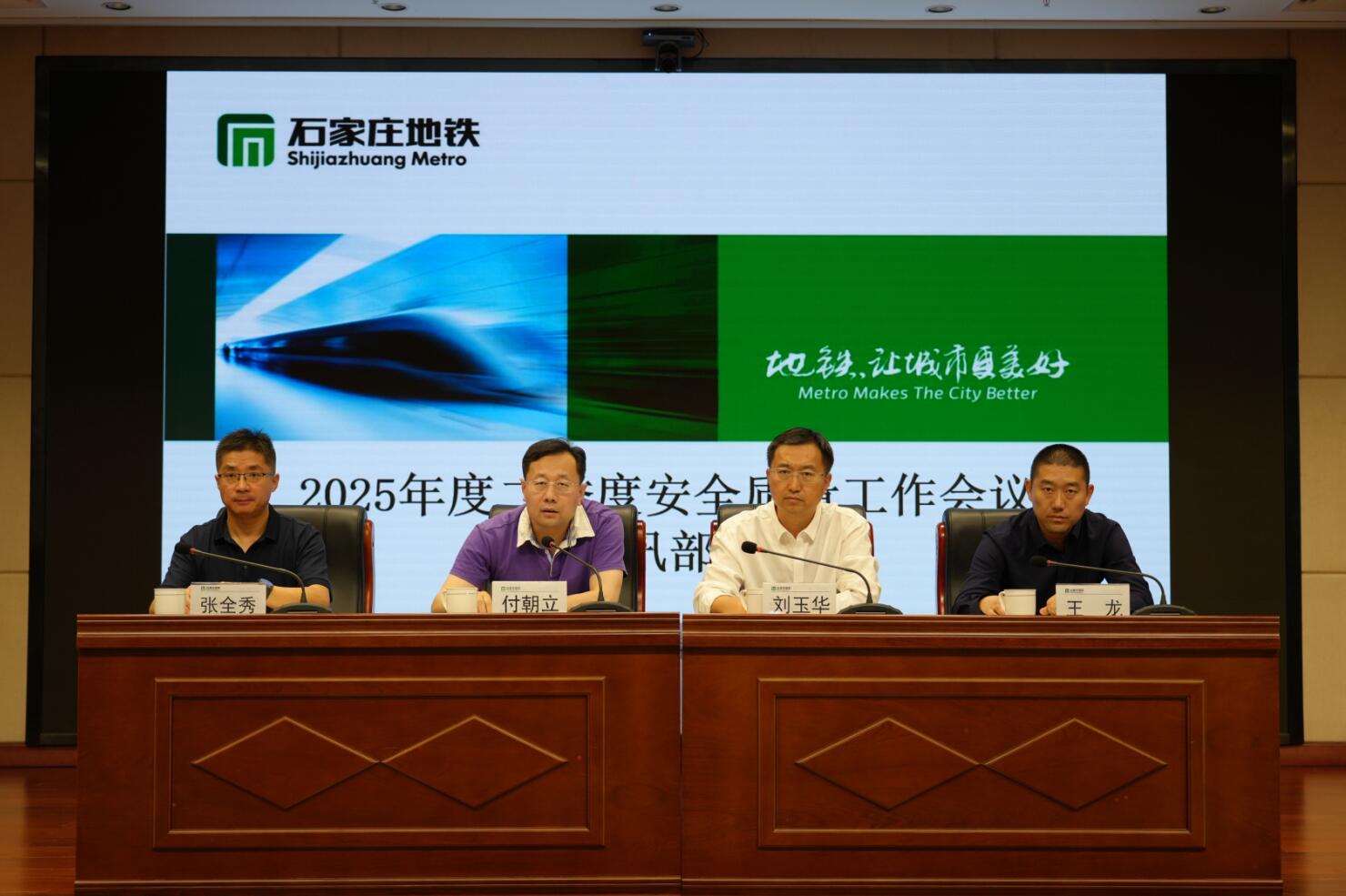 QQ截图20250429165707.jpg
