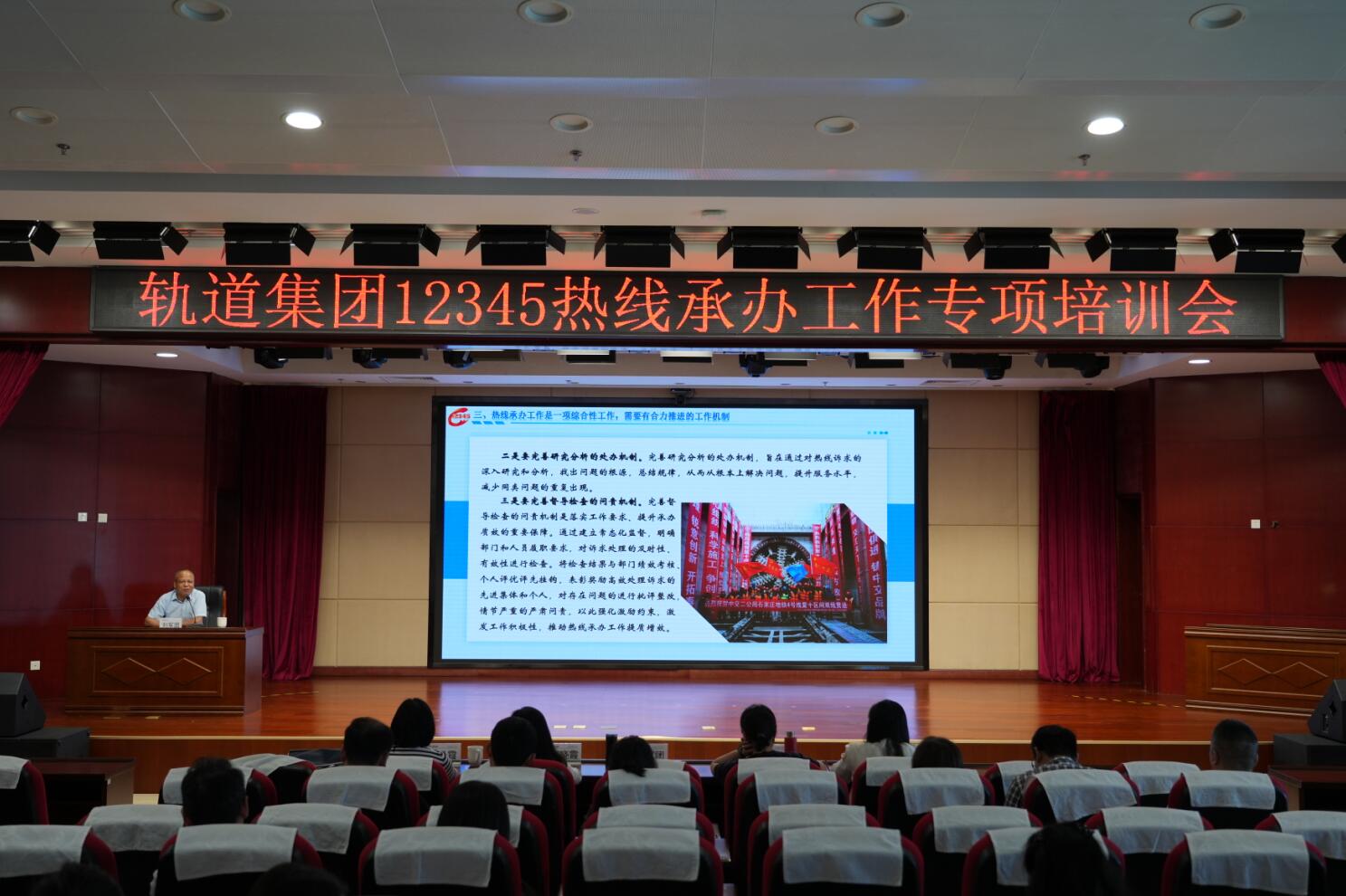 QQ截图20250514170338.jpg