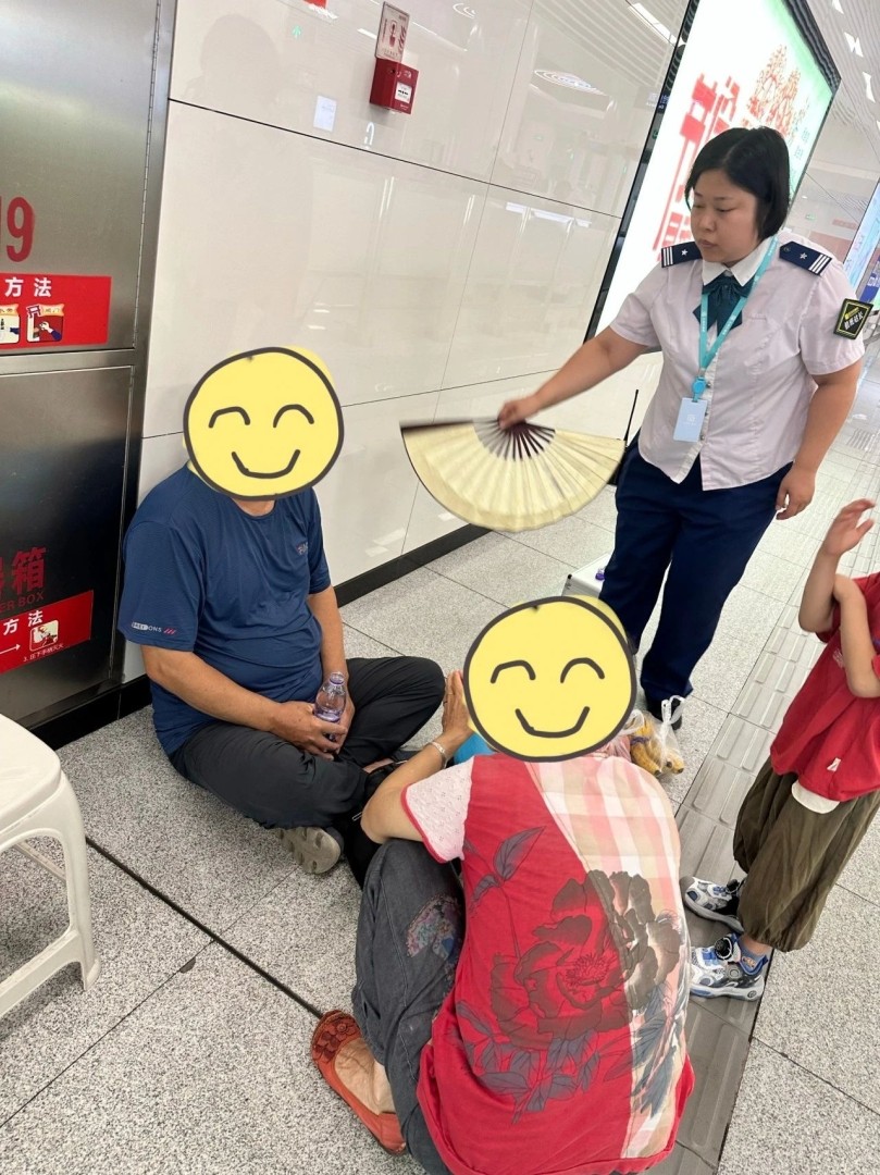 微信图片_20250715161822.jpg