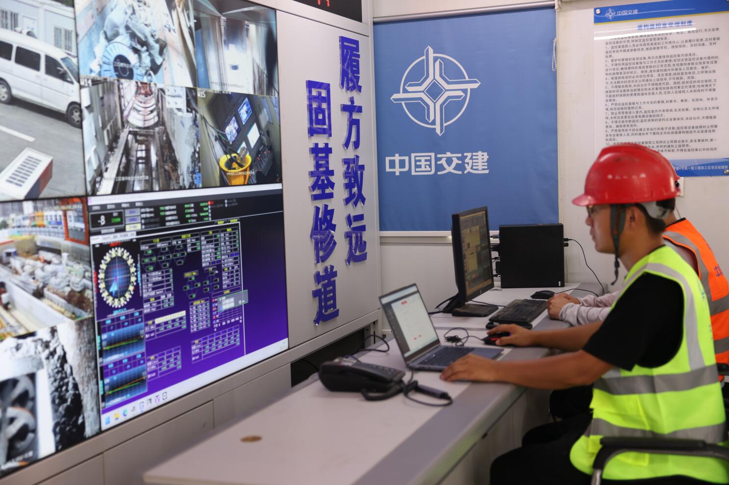 QQ截图20250716170706.jpg