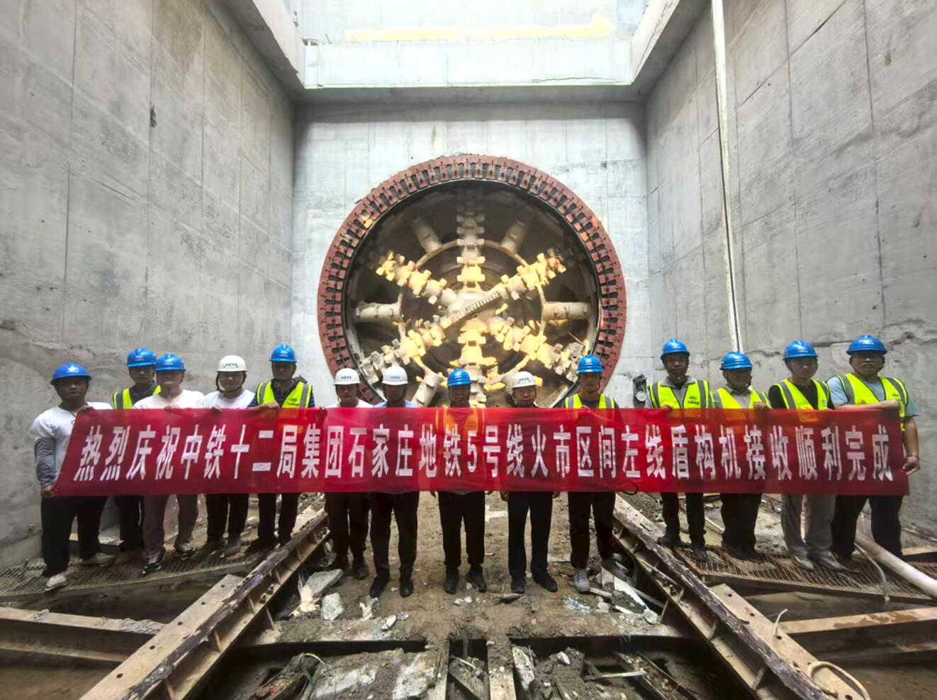 QQ截图20250813174422.jpg