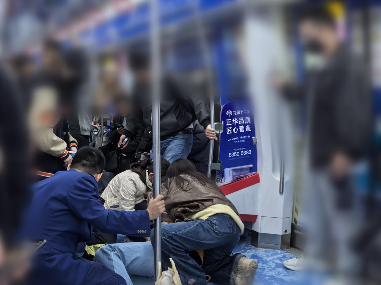 QQ截图20251014165036.jpg