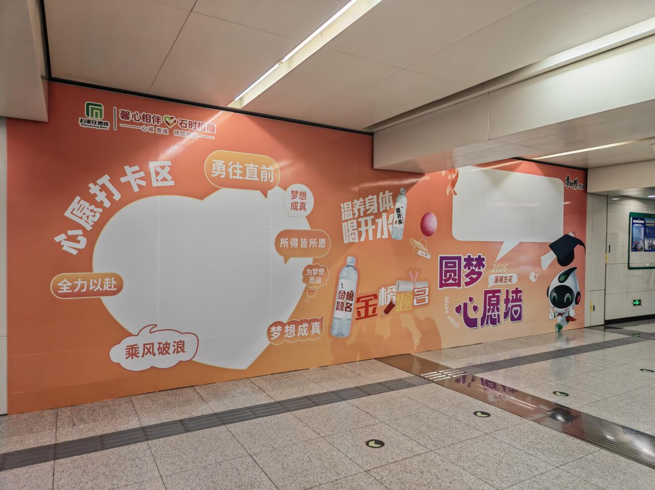 QQ截图20260605165846.jpg